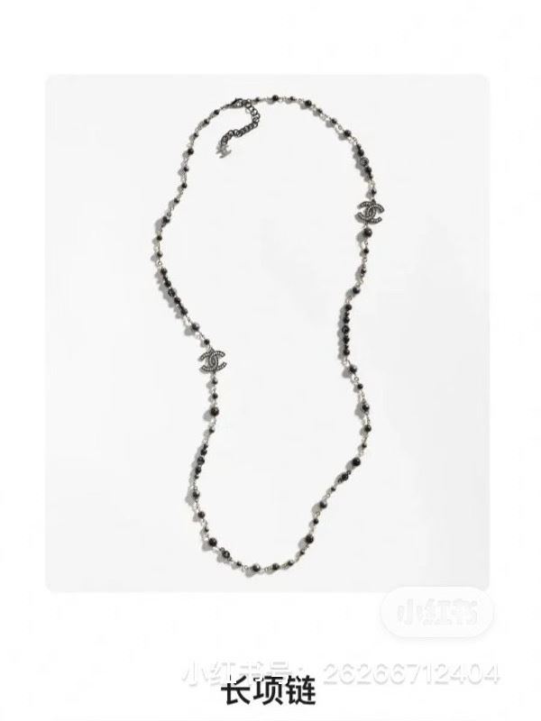Ch**el necklaces
